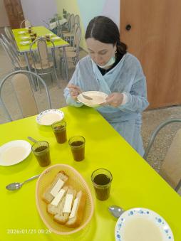 Работа комиссии